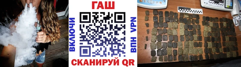 APVP Отрадное