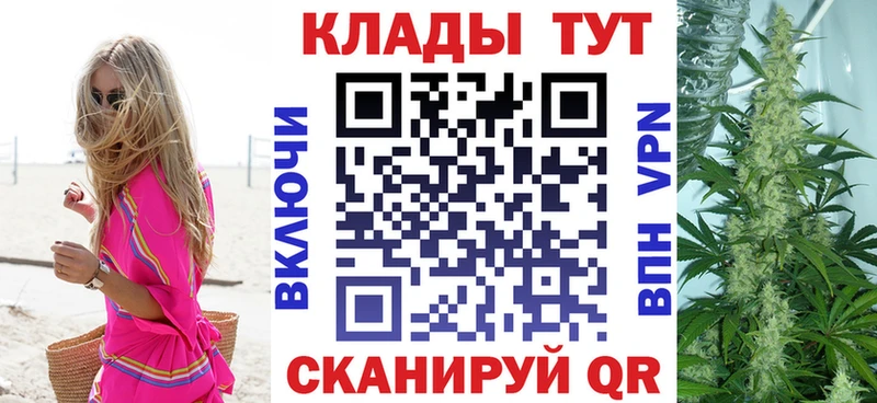 Виды наркотиков купить Отрадное СК АМФЕТАМИН Кокаин ГАШИШ