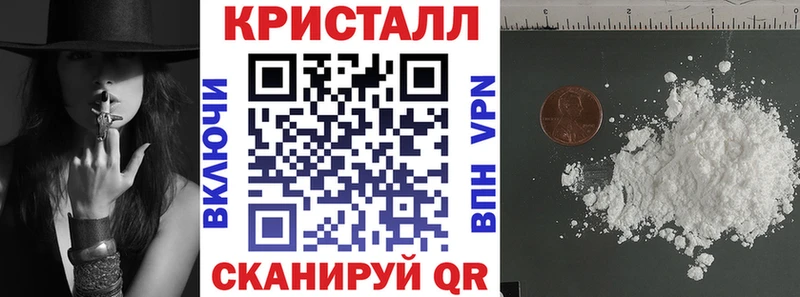 Амфетамин VHQ Отрадное