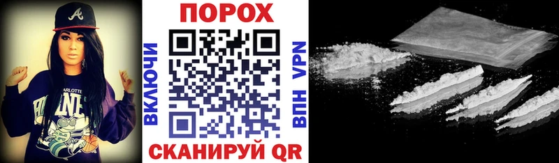 АМФ Premium  mega зеркало  Отрадное 