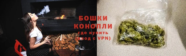 герыч Новодвинск