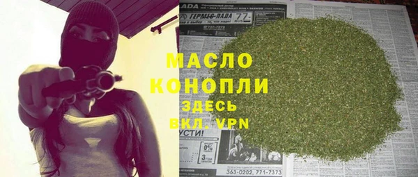 герыч Новодвинск
