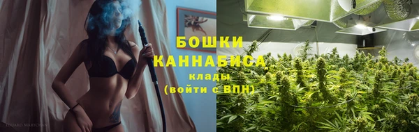 скорость mdpv Новокубанск
